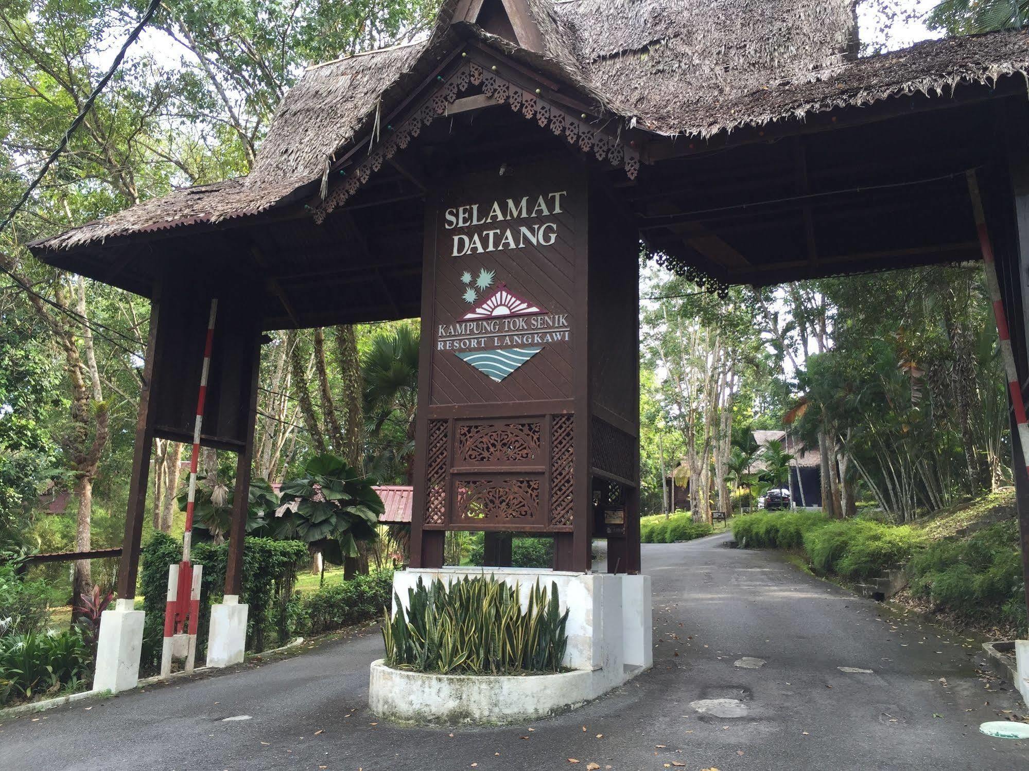 Kampung Tok Senik Resort Langkawi Zewnętrze zdjęcie
